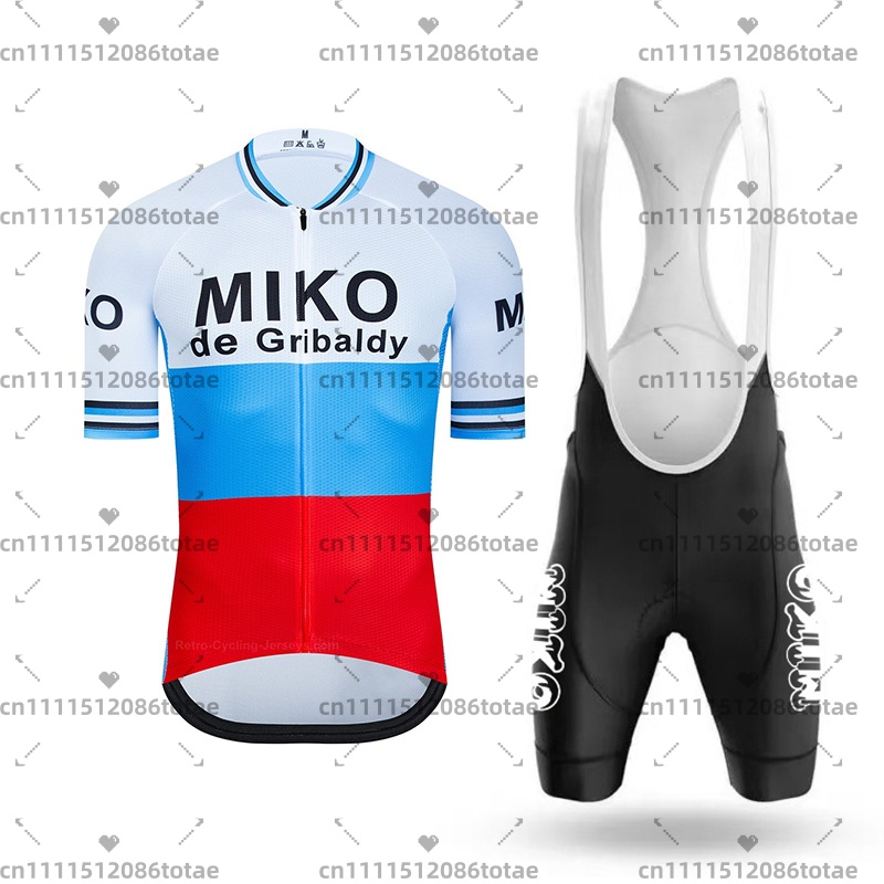 Mercier Miko Vivagel Retro Cyc - Cycling Gear Brands ulasan dan harga