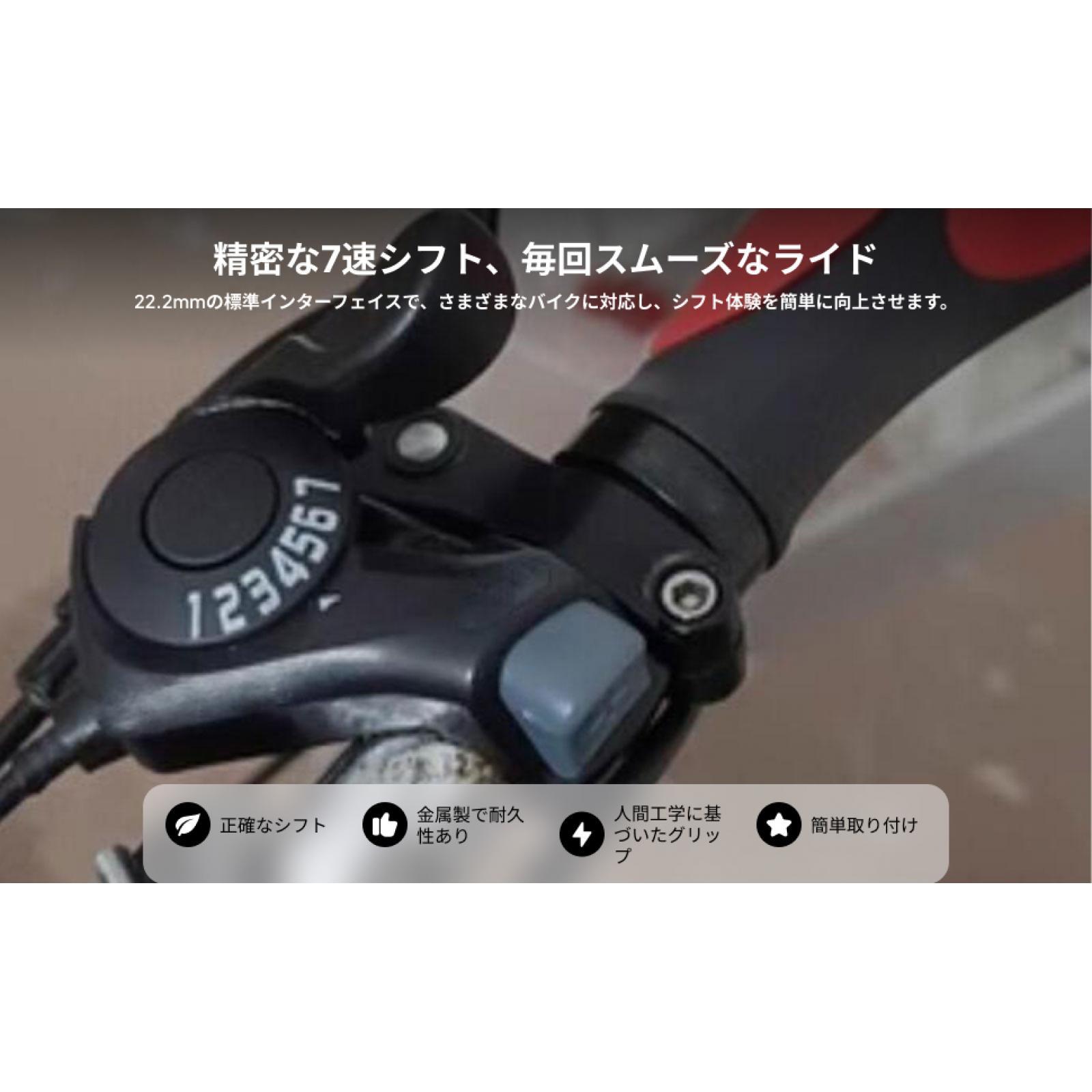 Professional Mountain Bike Thu - Cycling Gear And Accessories ulasan dan harga