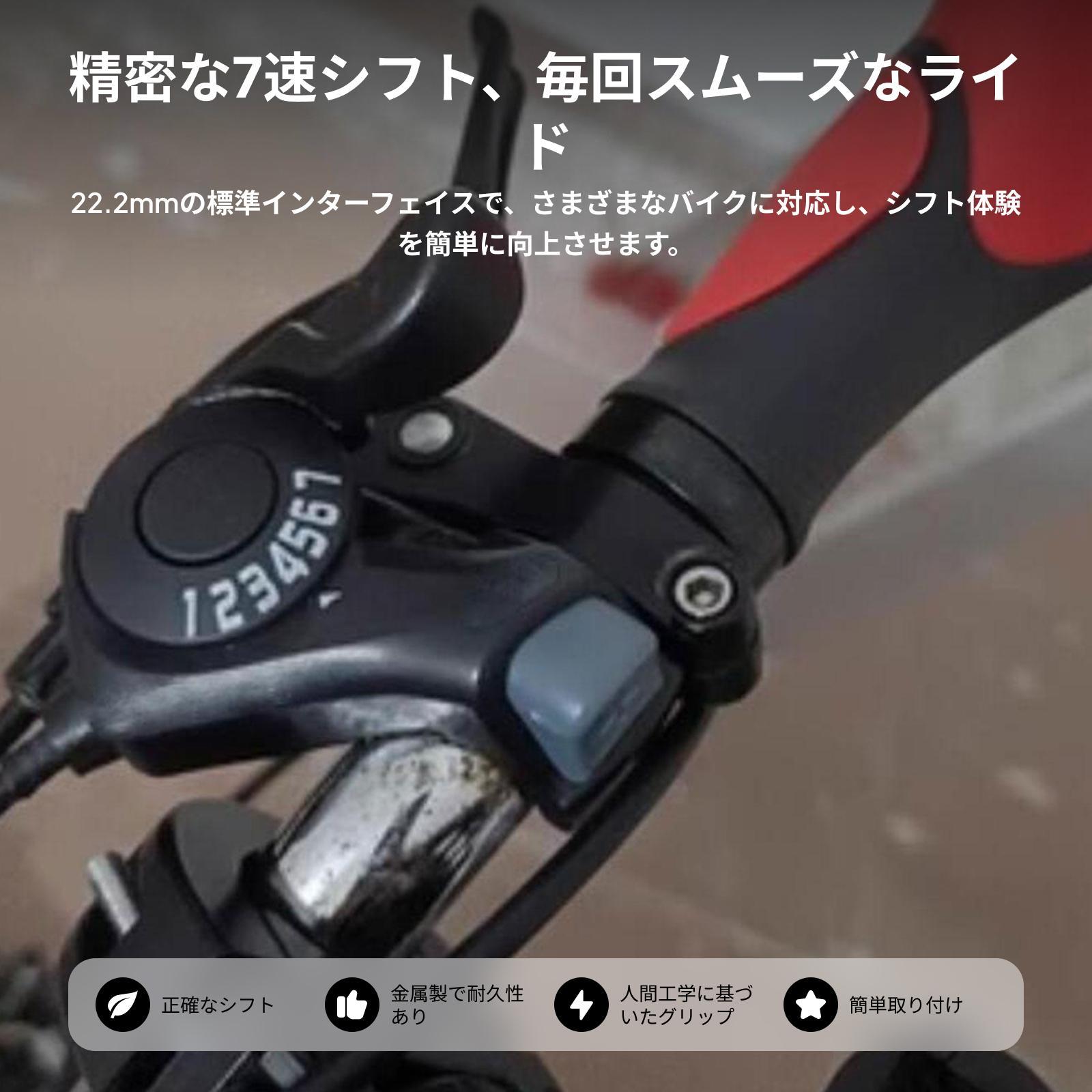 Professional Mountain Bike Thu - Cycling Gear And Accessories ulasan dan harga